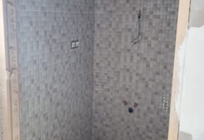 СТРОИТЕЛЬСТВО ПРОДОЛЖАЕТСЯ