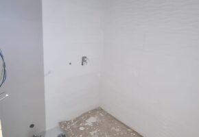 СТРОИТЕЛЬСТВО ПРОДОЛЖАЕТСЯ