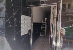 ПРОДОЛЖАЕМ РАБОТУ